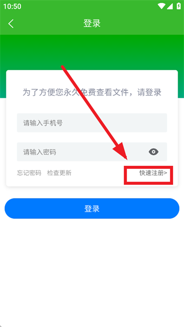 遭绝杀！塔吉克斯坦U23球员：最后时刻有点累了，注意力不太集中